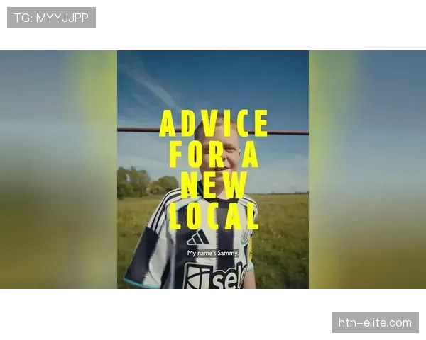 埃兰加宣布离开诺丁汉森林,下一站动向引发广泛关注 埃兰加宣布离开诺丁汉森林,下一站动向引发广泛关注