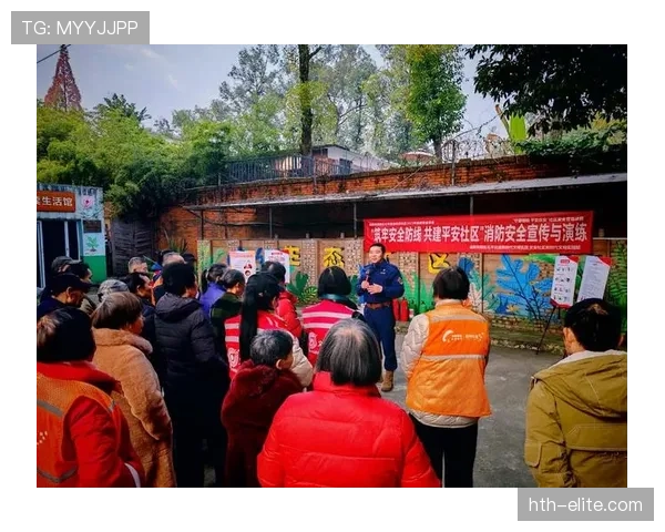 瑞安提升扑救能力，筑牢社区消防安全防线