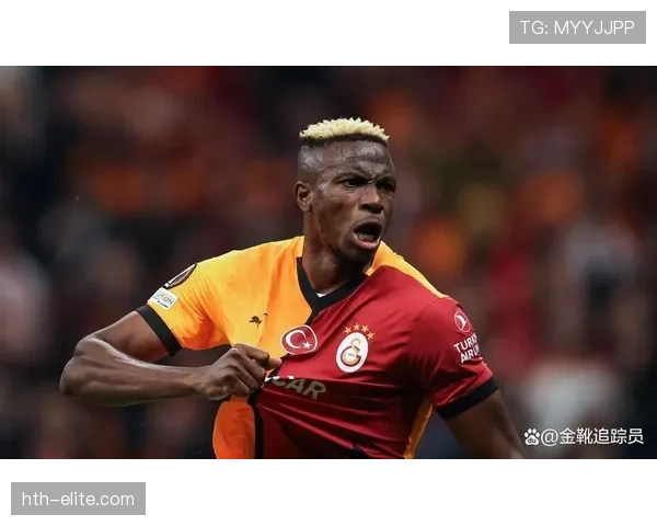 奥斯梅恩高空能力解析:头球与对抗如何形成禁区压制 奥斯梅恩高空能力解析:头球与对抗如何形成禁区压制