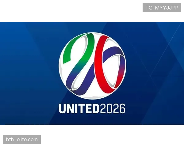 墨西哥队2026世界杯前景分析：主场优势能否助其突破十六郎魔咒